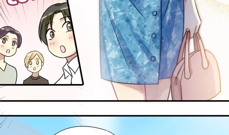 第174话 米圆金主 3 第23页