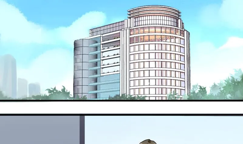 第175话 误会重重 1 第16页