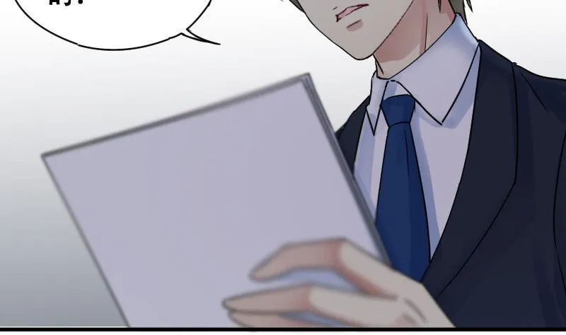 第175话 误会重重 1 第19页