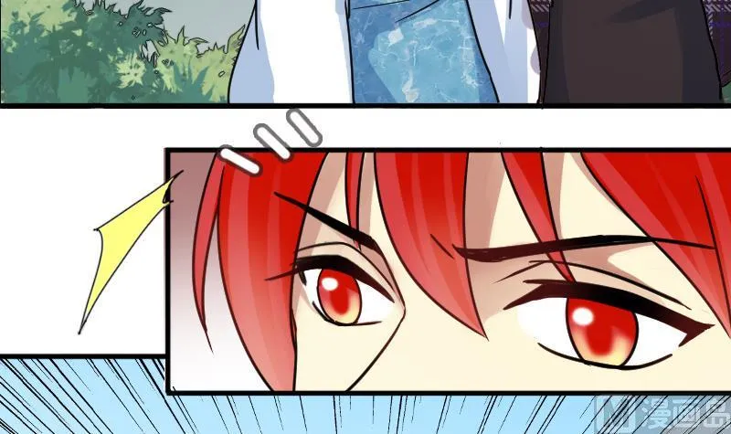 第175话 误会重重 1 第30页