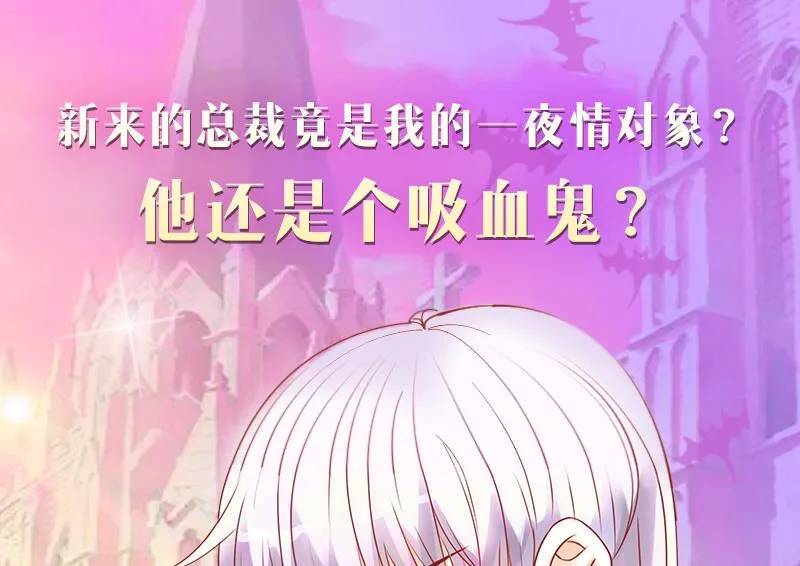 第178话 真相揭露 1 第34页