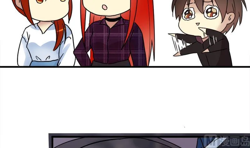 第179话 真相揭露 2 第9页