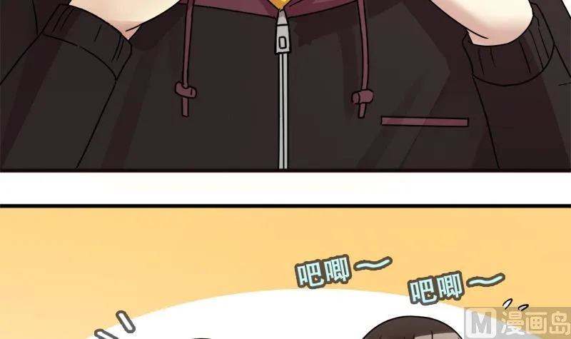 第179话 真相揭露 2 第24页