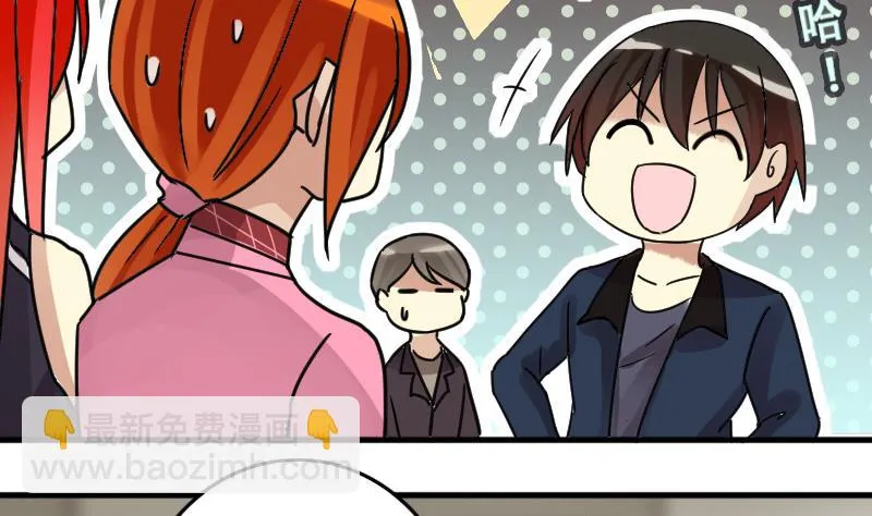 第182话 焦奥身份 2 第26页
