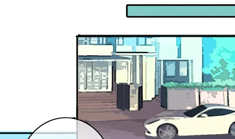 第190话 玉佩变异 1 第26页