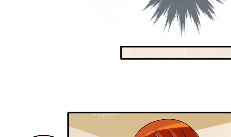 第192话 玉佩变异 3 第22页
