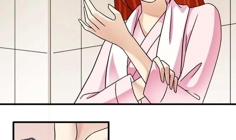 第193话 一起逛街 1 第4页