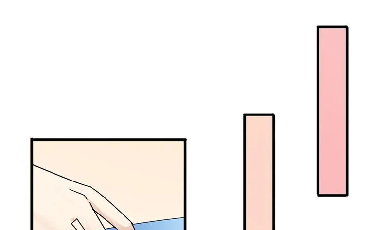 第193话 一起逛街 1 第22页