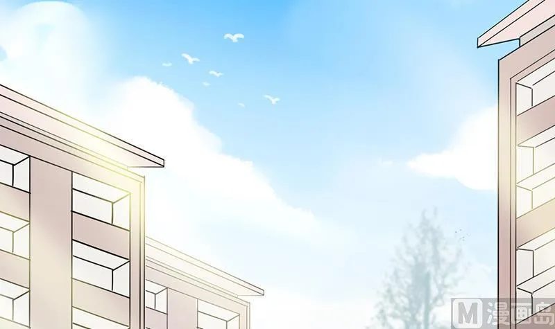 第193话 一起逛街 1 第27页