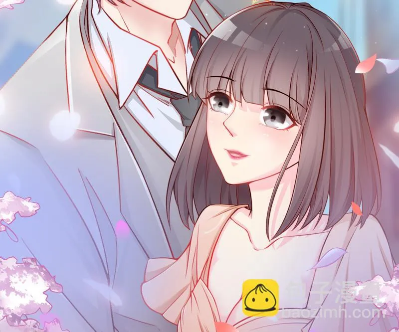 第195话 一起逛街 3 第38页