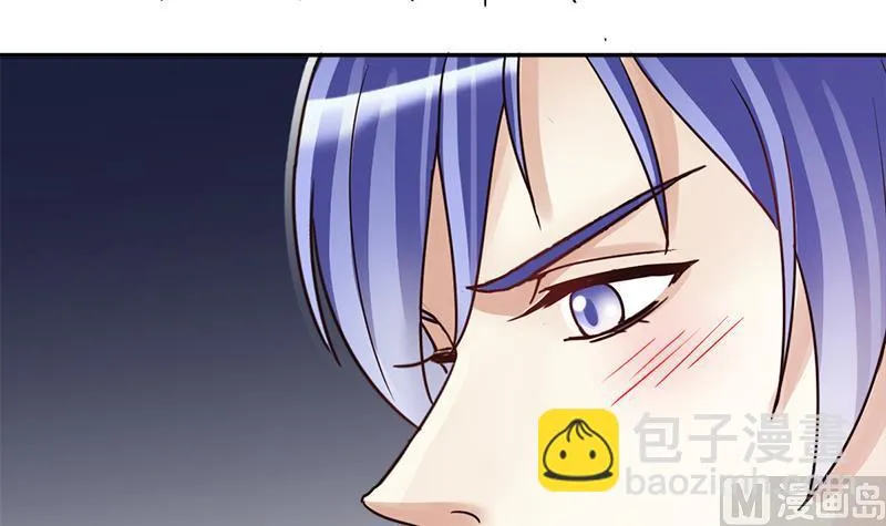 第198话 两只手表 3 第27页