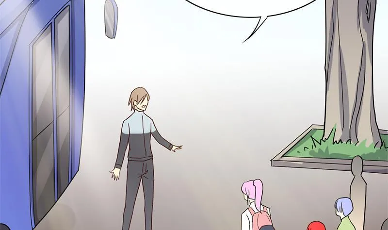 第204话 影帝加盟 3 第29页