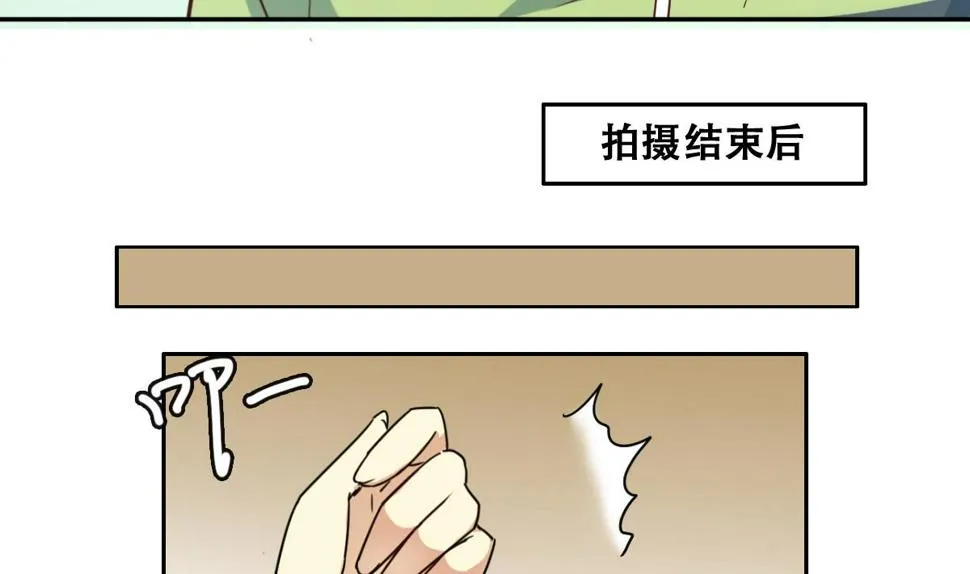 第210话 一起做饭 3 第22页