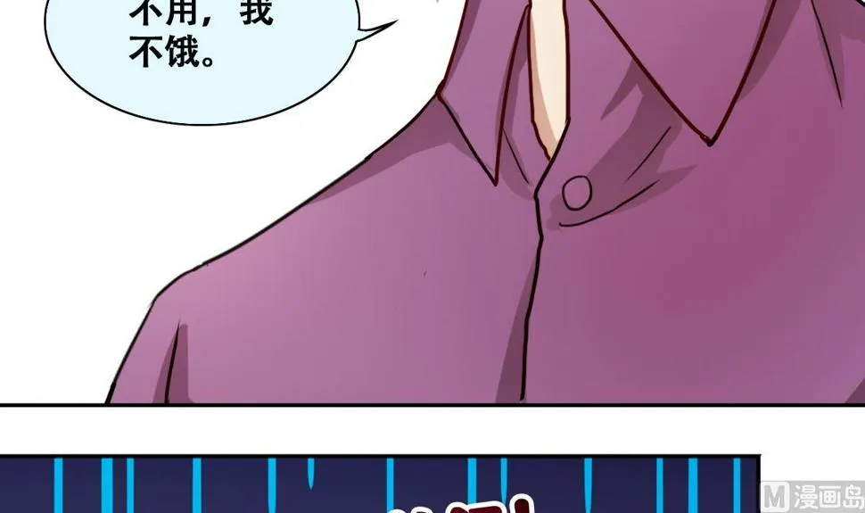 第210话 一起做饭 3 第27页