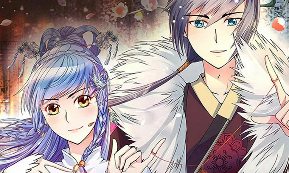 第212话 影帝表白 2 第38页
