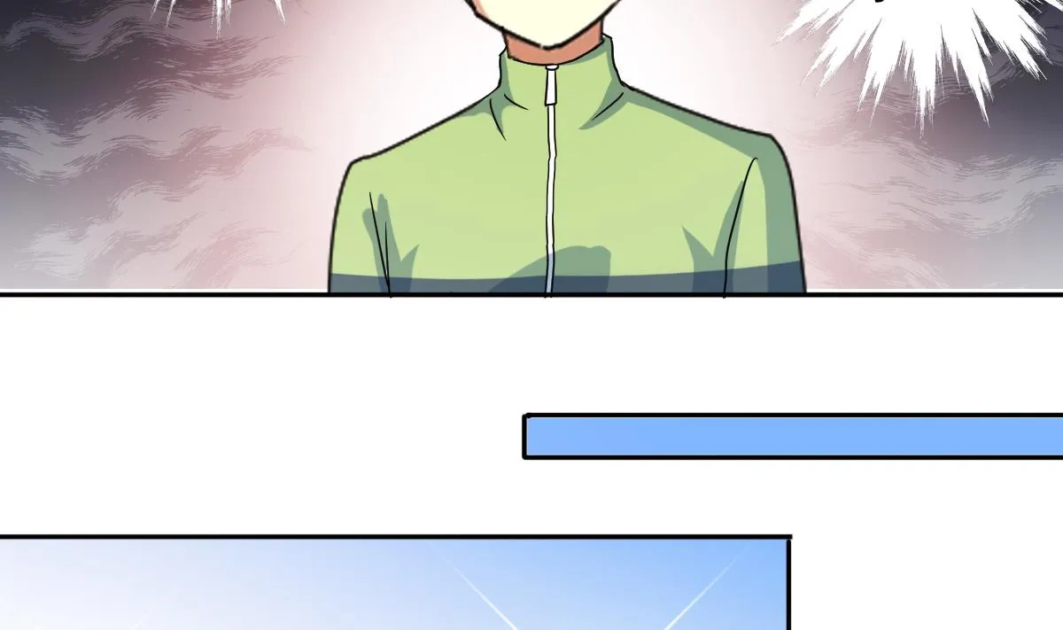 第214话 海边抓鱼 1 第25页