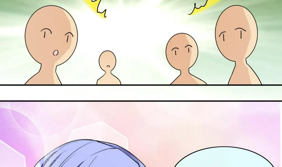 第217话 米圆动摇 1 第14页