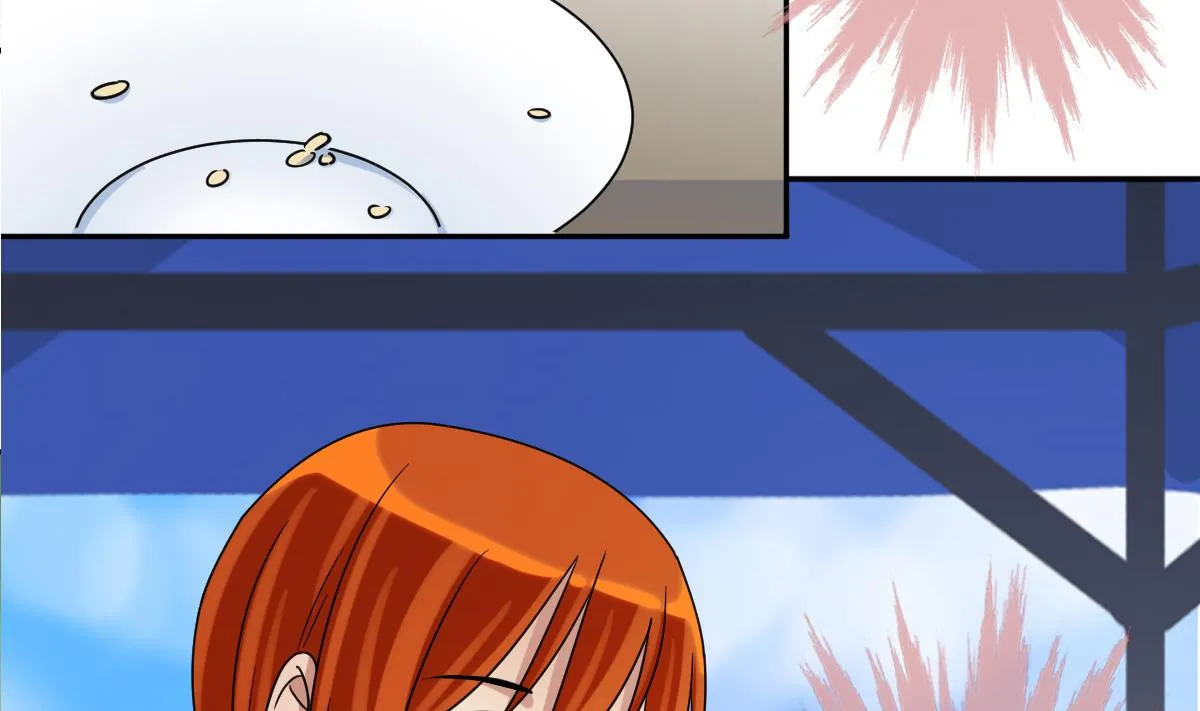 第218话 米圆动摇 第13页