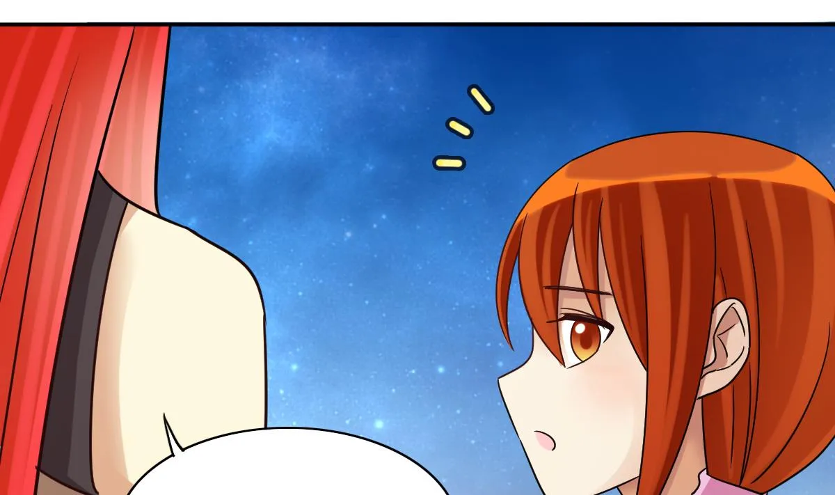 第220话 爸爸好转 1 第5页