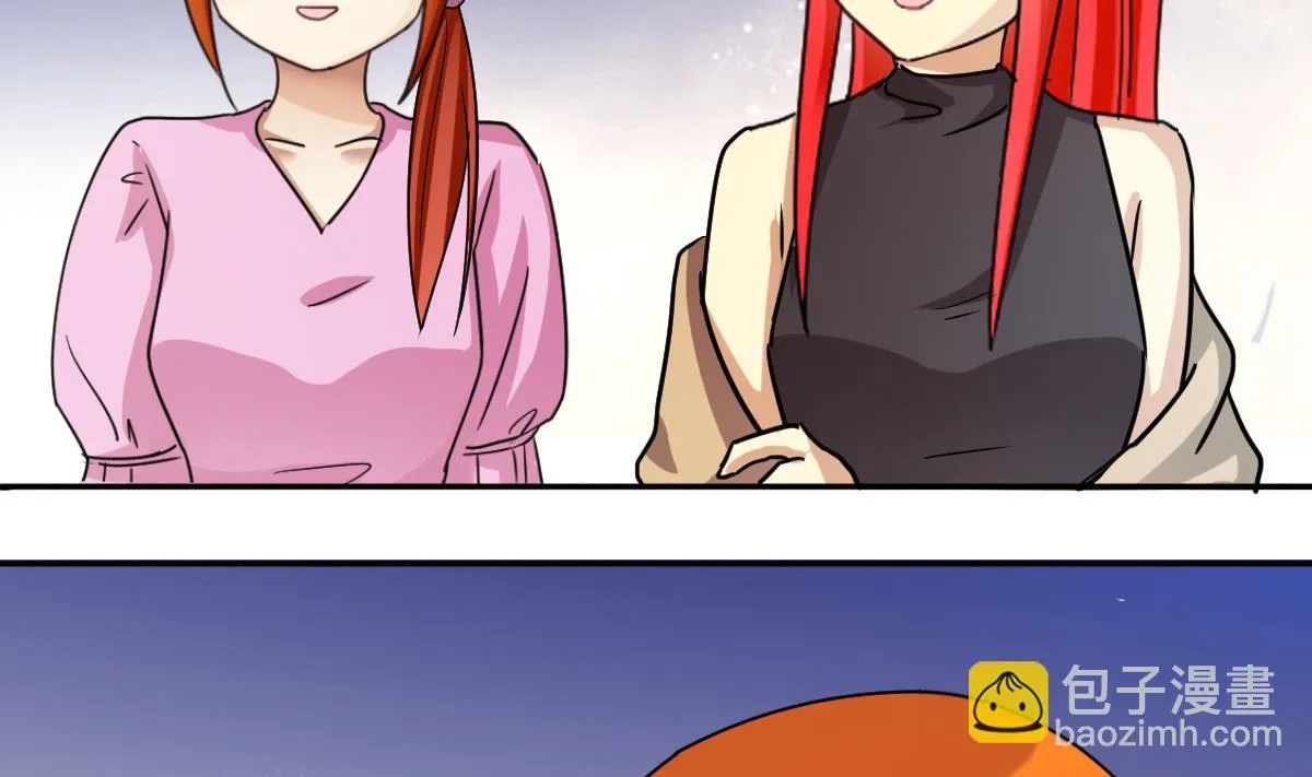 第220话 爸爸好转 1 第8页
