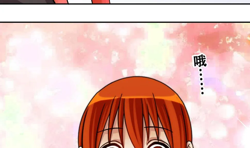 第220话 爸爸好转 1 第25页