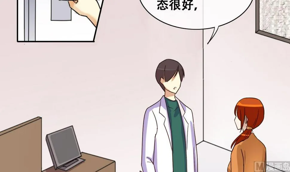 第221话 爸爸好转 2 第24页