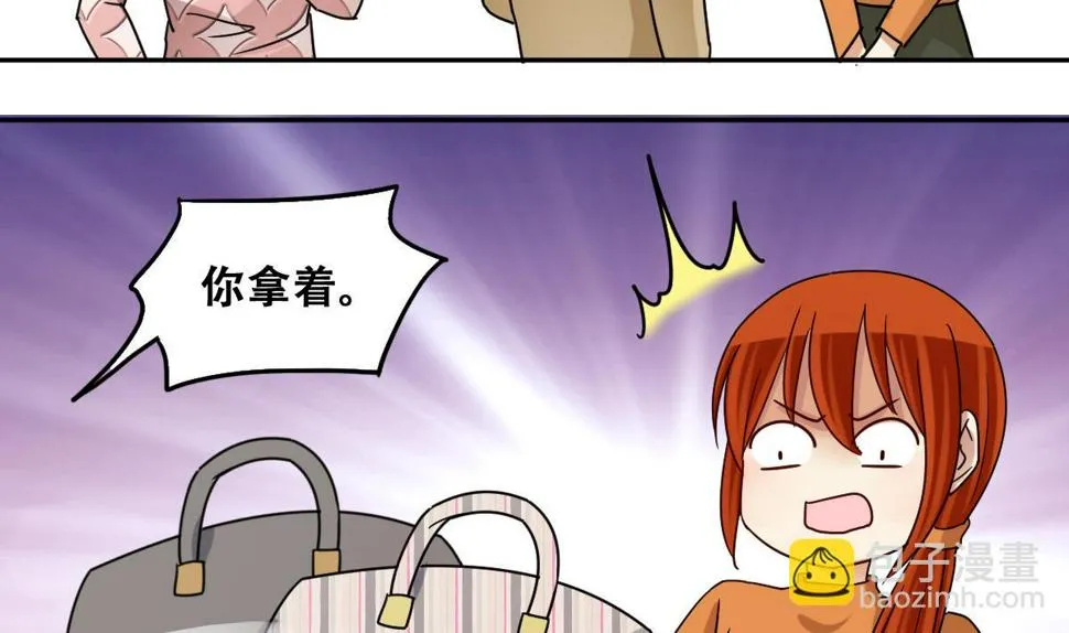 第222话 爸爸好转 3 第26页