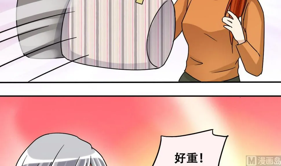 第222话 爸爸好转 3 第27页