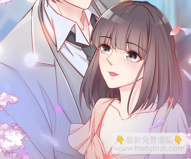 第223话 极品奶奶 1 第41页