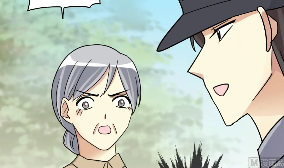 第227话 医院闹事 第21页