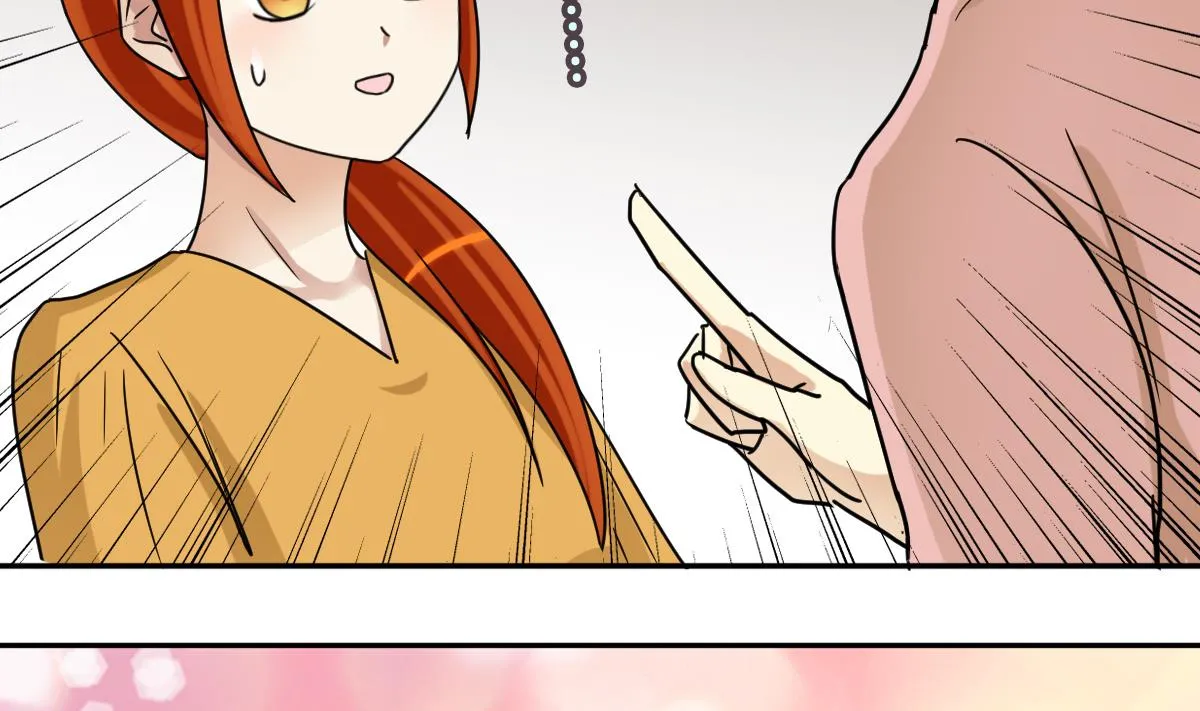 第229话 英雄救美 1 第23页