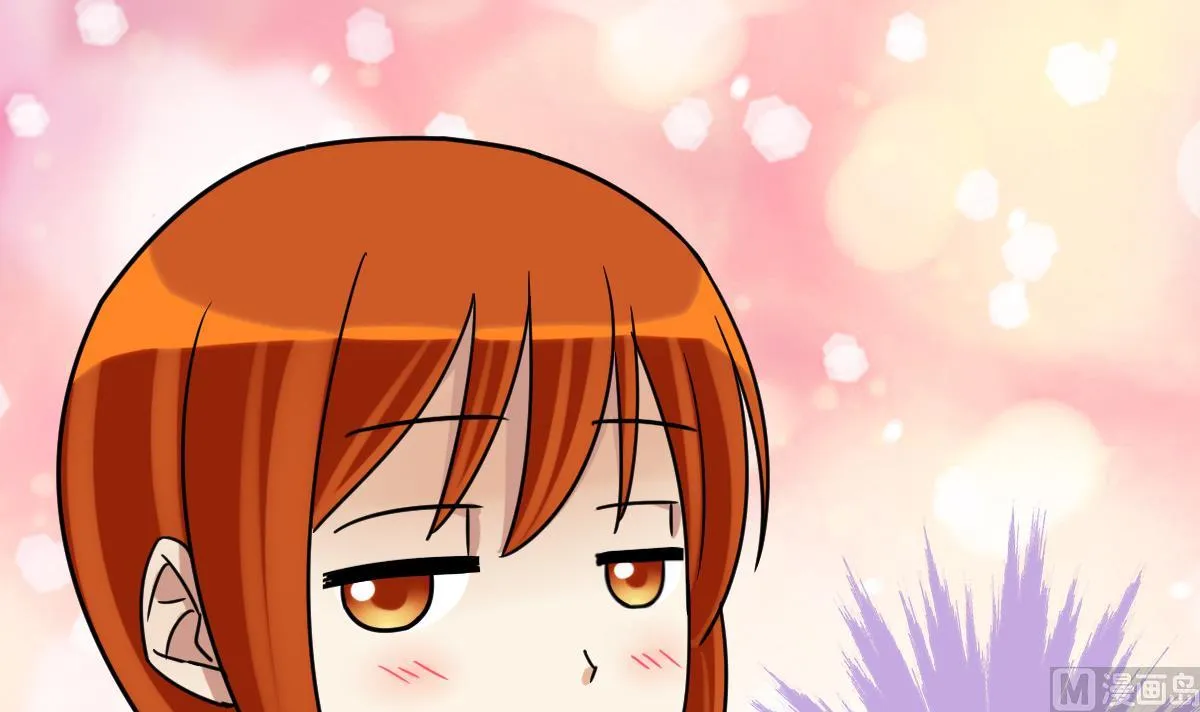 第229话 英雄救美 1 第24页