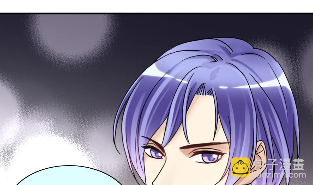 第233话 拍摄广告 第16页