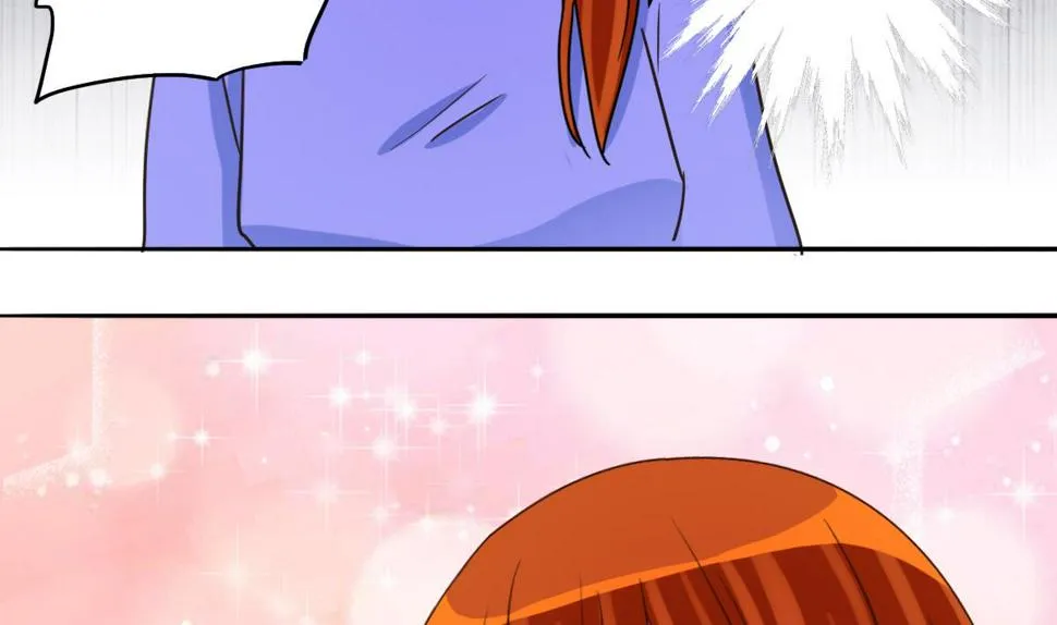第234话 拍摄广告 3 第26页