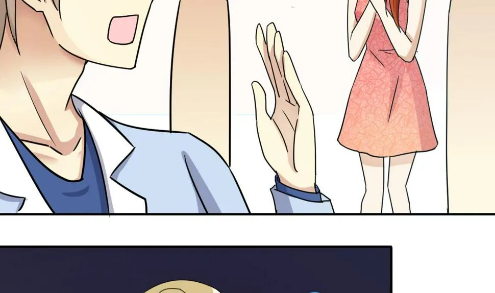 第236话 广告换人 2 第7页