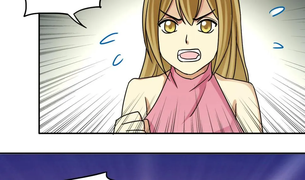第236话 广告换人 2 第23页
