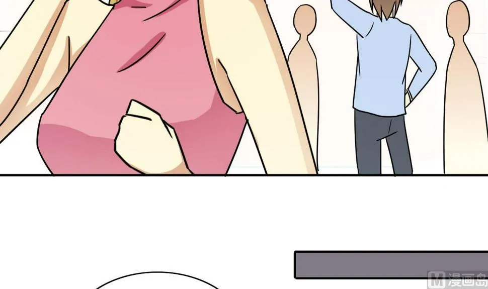 第236话 广告换人 2 第27页