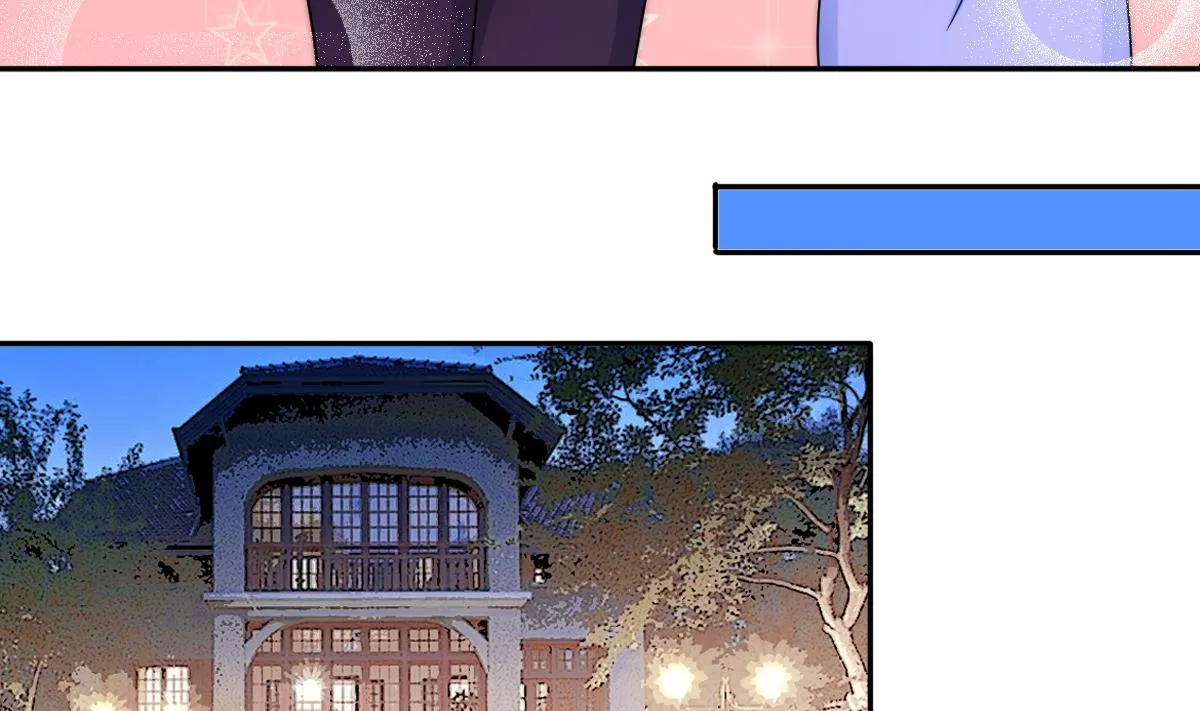第238话 去约个会 1 第20页