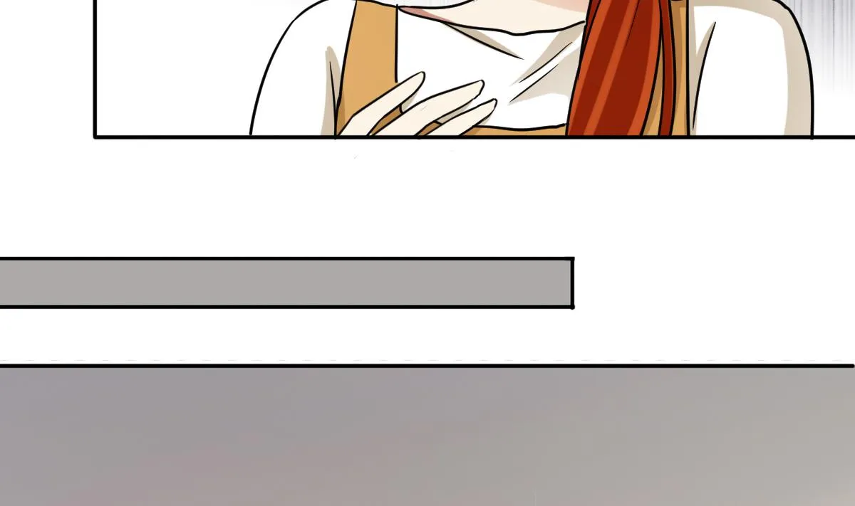第243话 魏倩增肥 3 第28页