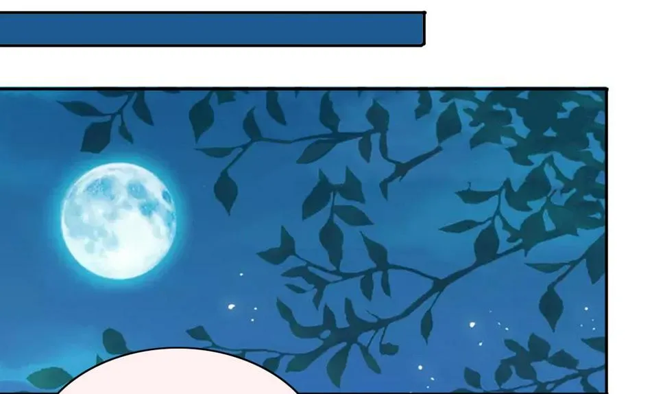 第242话 魏倩增肥 第20页
