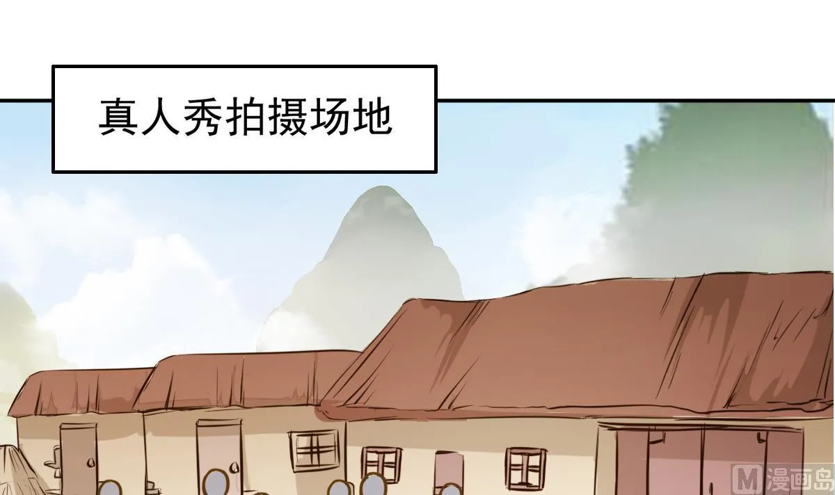 第244话 大有订单 1 第3页