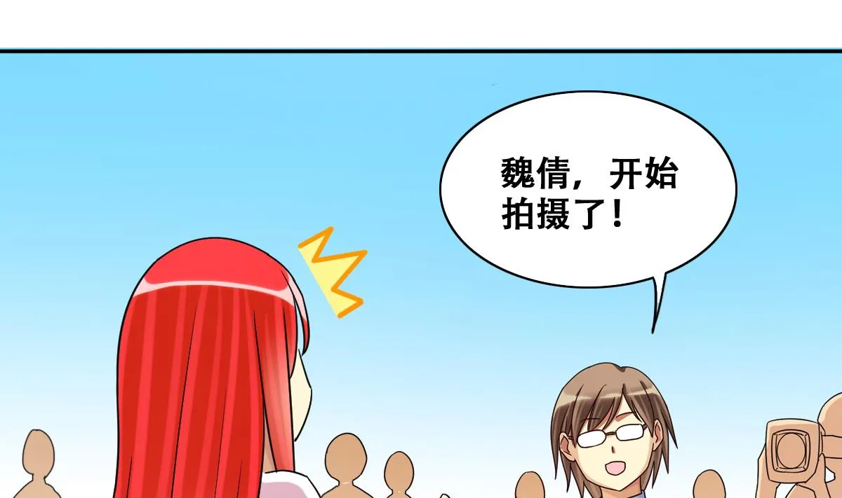 第244话 大有订单 1 第7页