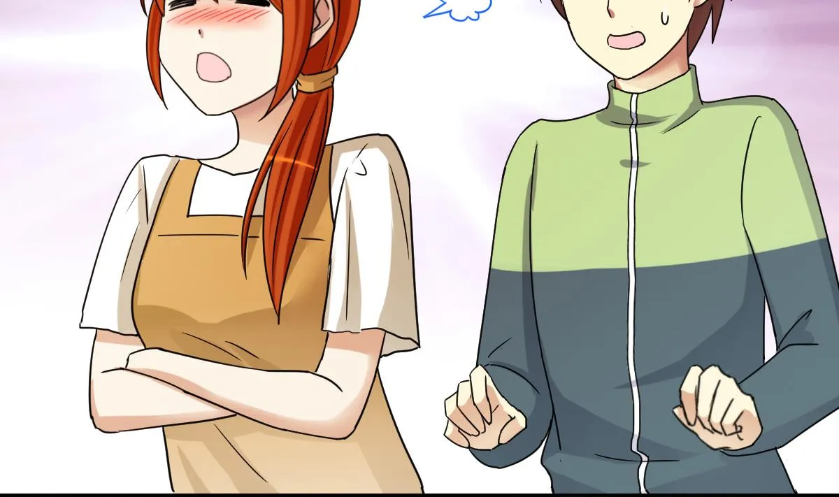 第244话 大有订单 1 第16页
