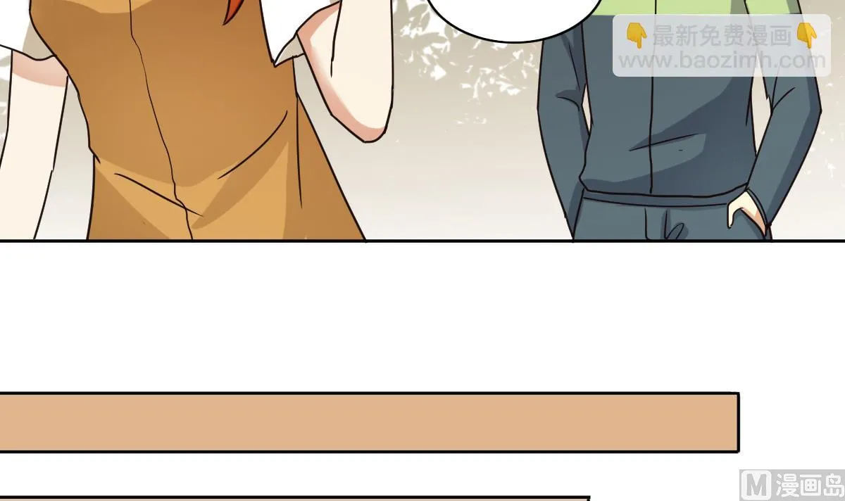 第244话 大有订单 1 第30页