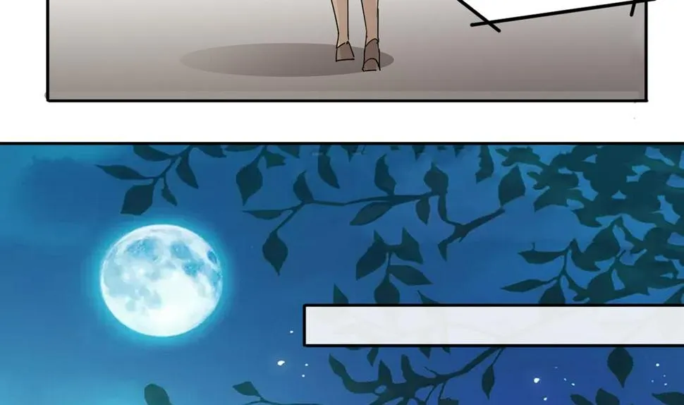 第246话 大有订单 3 第23页