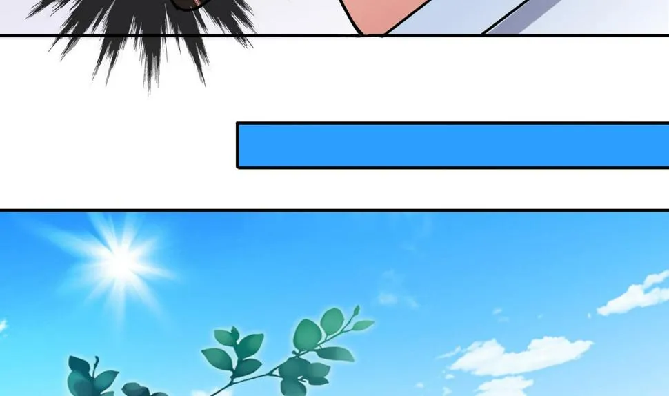 第249话 影帝误会 3 第31页