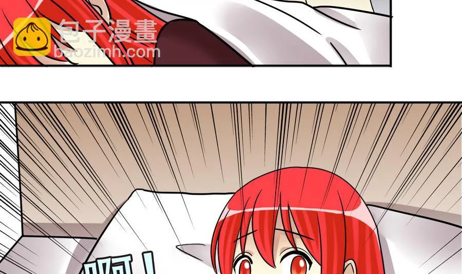 第253话 魏倩生病 1 第28页