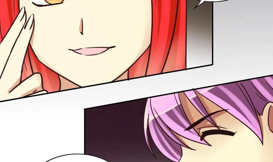 第254话 魏倩生病 第10页