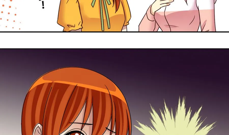 第254话 魏倩生病 第20页