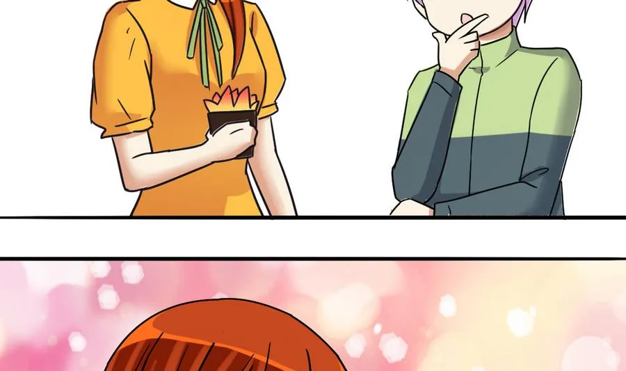 第254话 魏倩生病 第28页